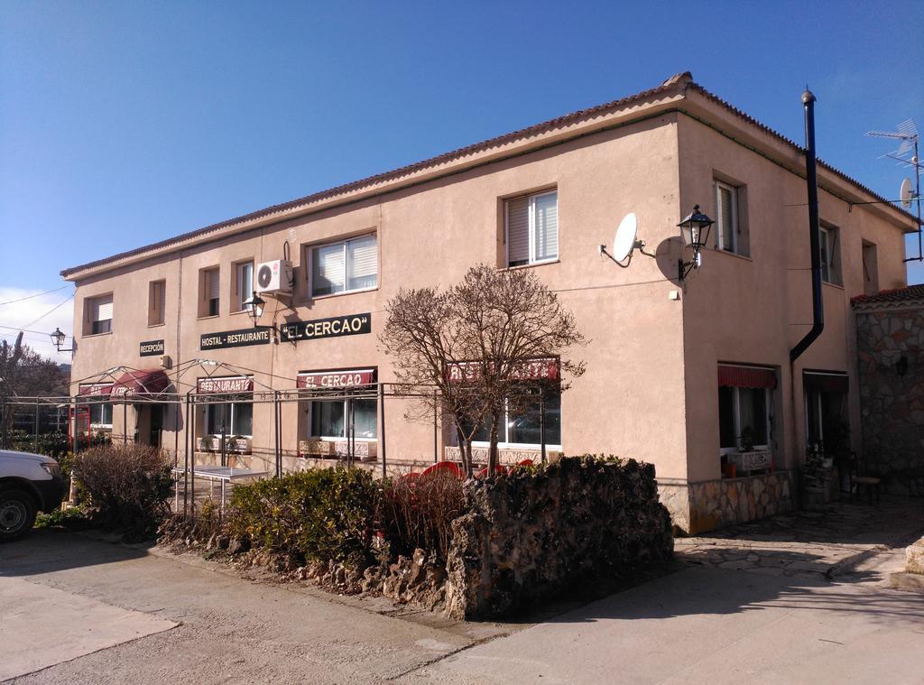 Hostal Restaurante "El Cercao" Sauca Exterior photo